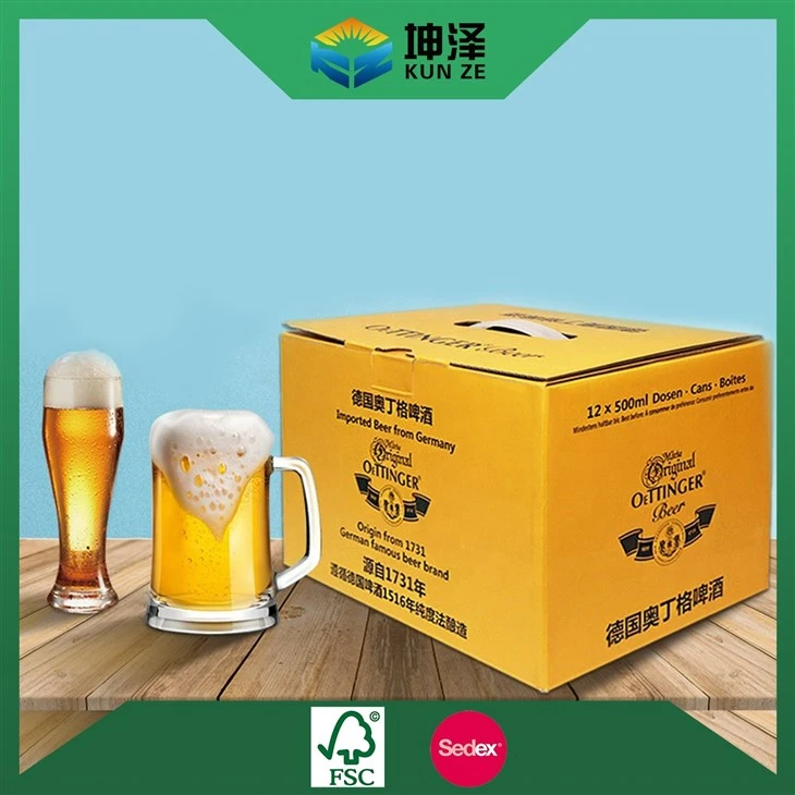 Beer Can Gift Box