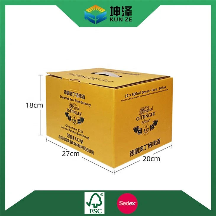 Beer Can Gift Box