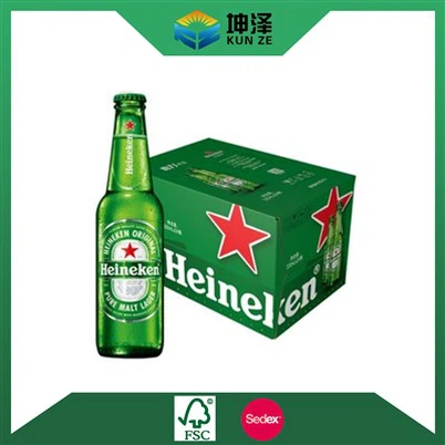 علبة كرتون 24 زجاجة بيرة