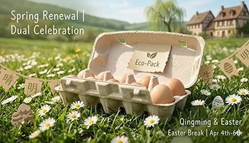 تحديث سريع: جدول عطلة الربيع والعطلات